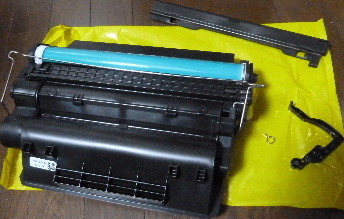 CRG510-U.JPG