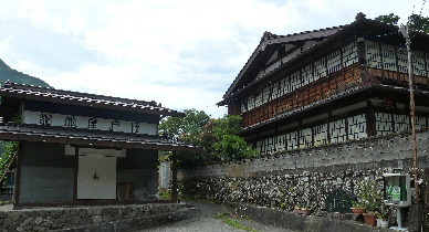 akasawa1.JPG