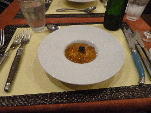 amuse1.JPG