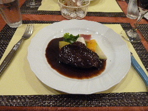 amuse2.JPG