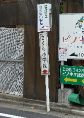 annai.JPG