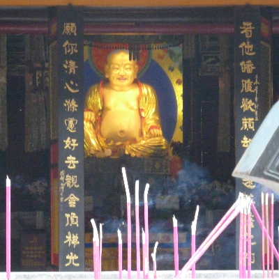 china18.JPG