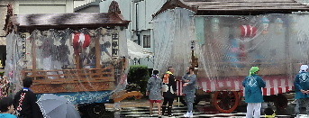 gion2.JPG