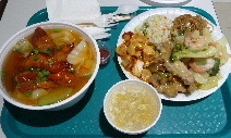 guam8.JPG