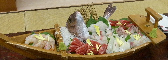 hakone11.JPG
