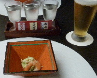 hakone12.JPG