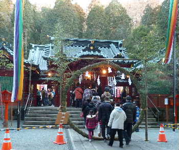 hakone2.JPG