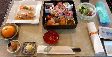 hakone5.JPG