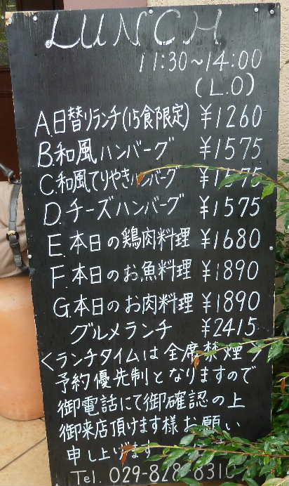 junon1.JPG