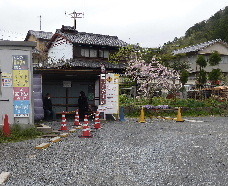 kyouto4.JPG