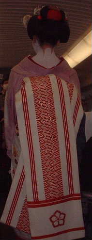 maiko.JPG