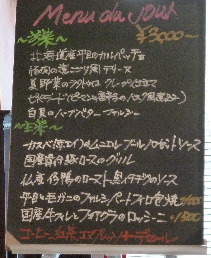 nagasaki5-1.JPG