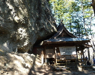 nakanotake.JPG