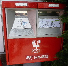 post3.JPG