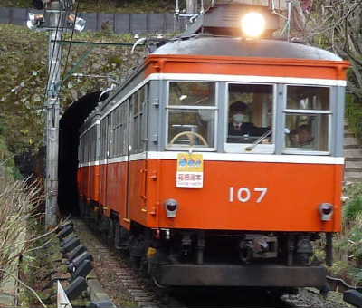 tozandensya1.JPG