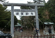 turugaya1.JPG