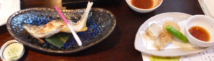 yamizo2.JPG
