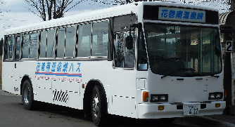 yuukaen1.JPG