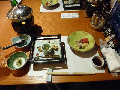 yuukaen12.JPG